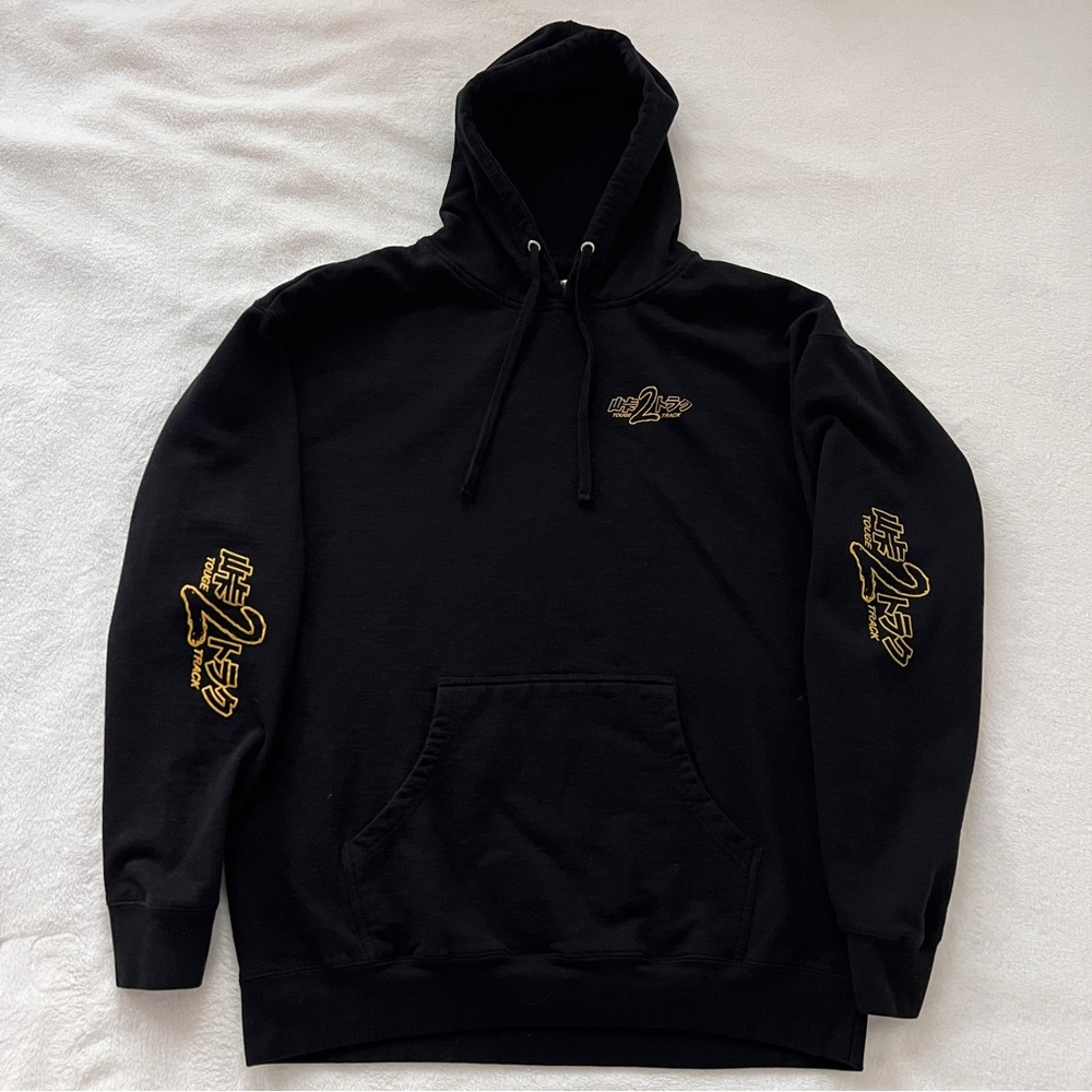 Black Hoodie with Gold Japanese Font